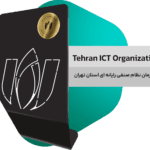 ارائهدهنده راهکارهای جامع امنیت اطلاعات با فدک رایان