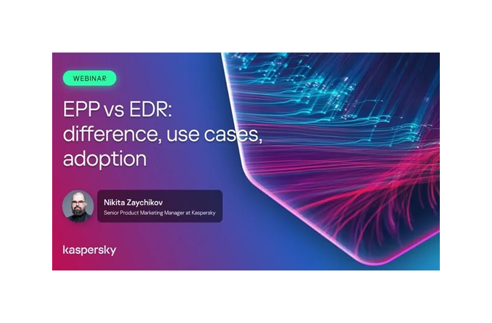 EPP سد دفاعی پیشگیرانه