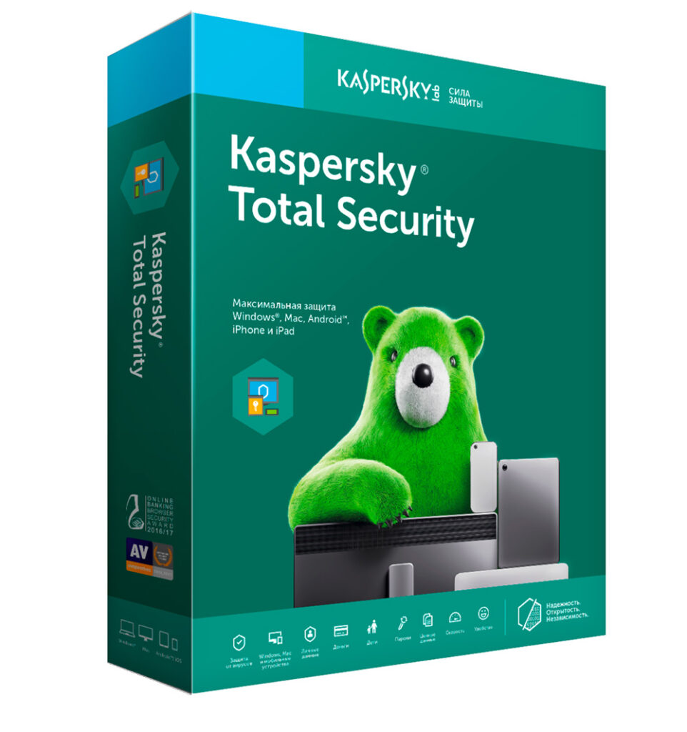 رمزگذاری داده ها در کسپرسکی