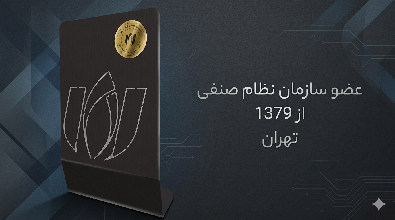 برترین نماینده کسپرسکی درایران و غرب آسیا فدک رایان - فدک رایان - 12