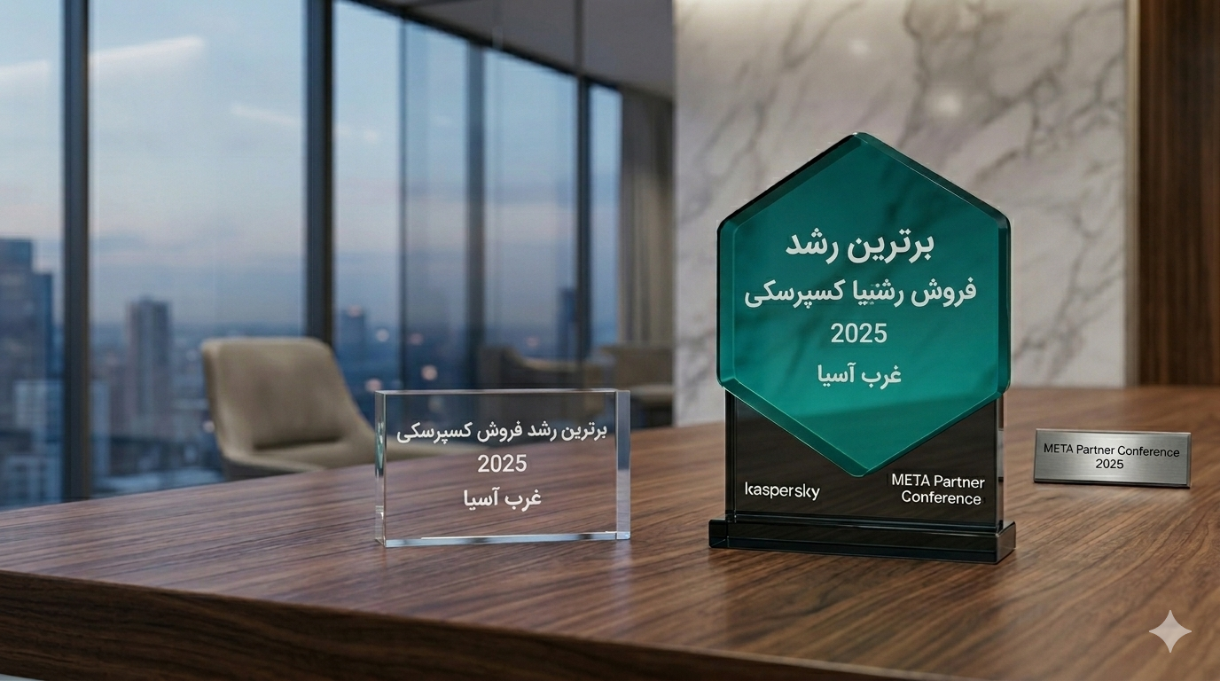 برترین نماینده کسپرسکی درایران و غرب آسیا فدک رایان - فدک رایان - 5