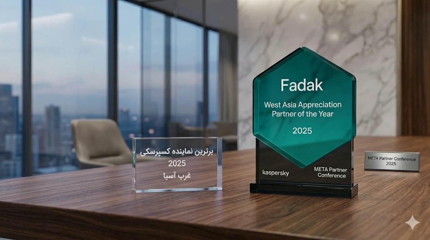 برترین نماینده کسپرسکی درایران و غرب آسیا فدک رایان - فدک رایان - 5